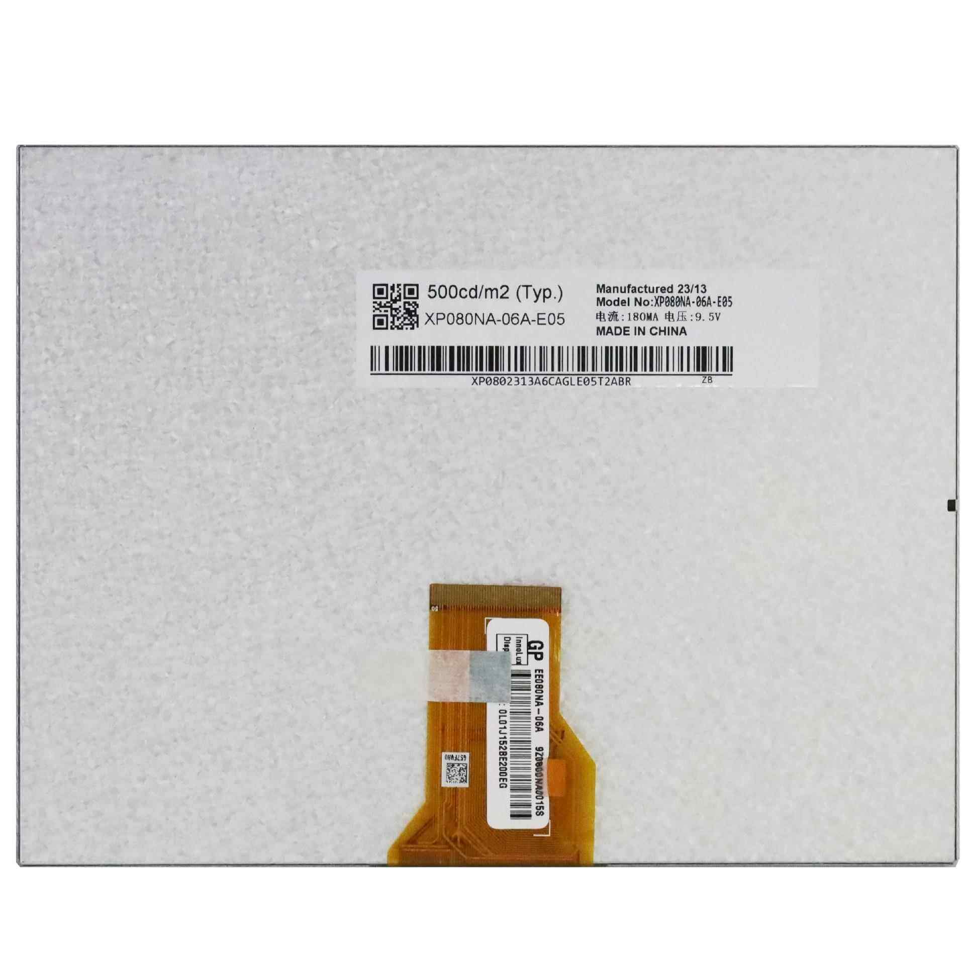 XP芯鹏XP080NA-06A-E05液晶显示屏液晶显示模组可调节亮度