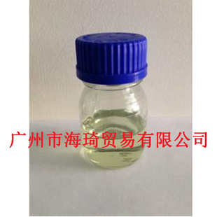 环氧树脂厂家批发直涂料型水性环氧树脂 水性环氧树脂 价格优惠