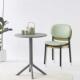 奶油风餐椅家用现代简约加厚靠背椅子小户型可叠放塑料椅