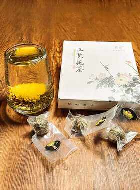 新疆包邮花茶叶礼盒婚礼伴手礼高端茉莉花茶茶叶各种花茶开花茶福