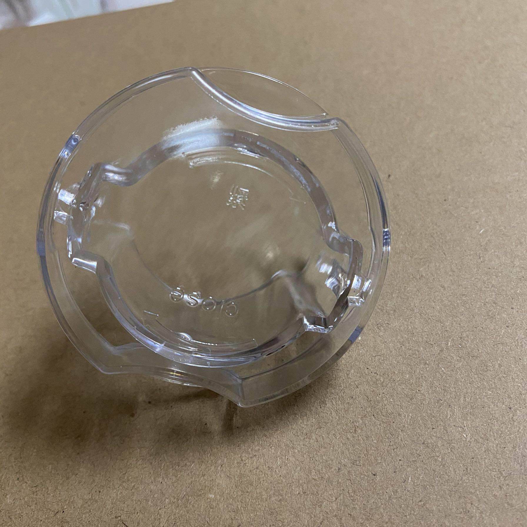 家宝德UKOEO PR7破壁料理机配件玻璃杯小盖投料盖蒸汽盖中盖小盖