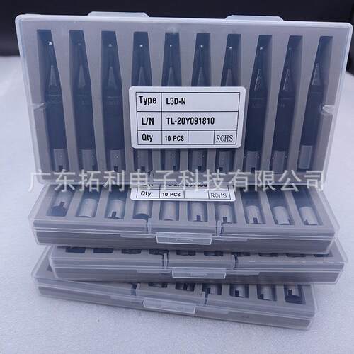 L3D-N优尼UNIX烙铁头 100AH-200S-79L发热芯烙铁芯尤琳焊芯咀优琳
