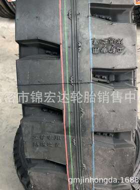 矿山轮胎12.00R20全钢加子午线卡车轮胎1200R20
