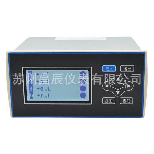 XSDE-4T4A1B1MS2V0数字显示报警仪控制仪多通道数显表数显仪