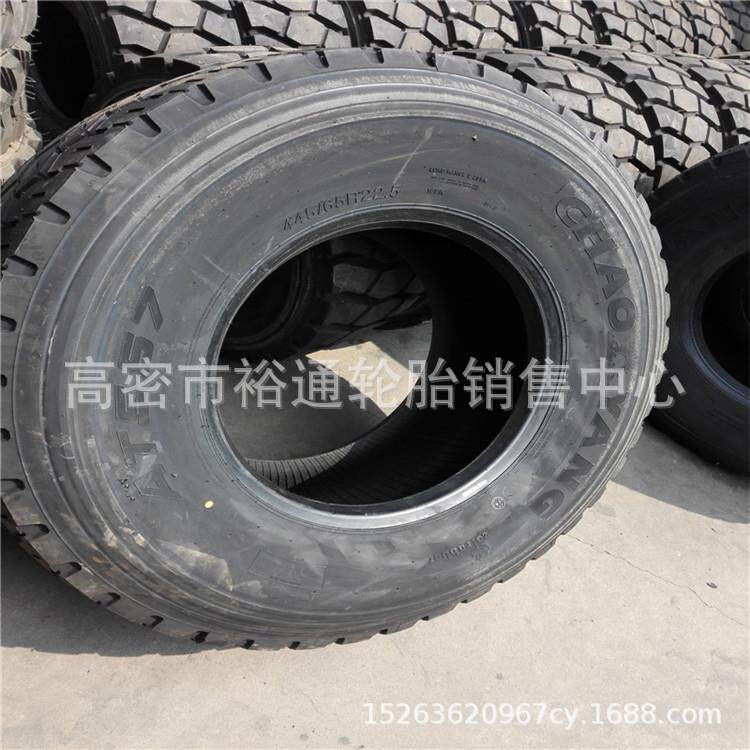 钢丝子午线运输货车轮胎445/65R22.5 修井机载重卡车轮胎18r22.5