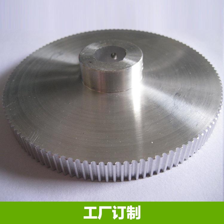 生产厂家定制喷绘机同步带轮精密铝皮带轮印刷机械传动件同步带轮