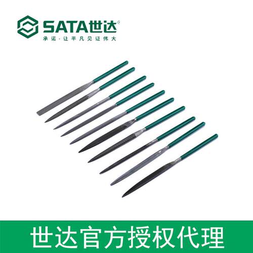 10件套什锦锉5x180MM 03803