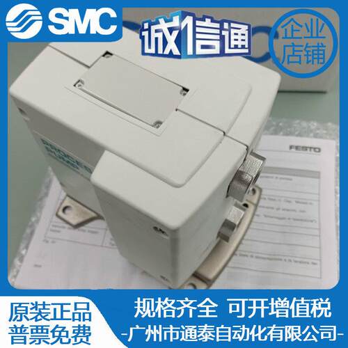 PA5210/PA5213/PA5113-06-04 PA3210/PA3113-03/N/F03 SMC隔膜泵