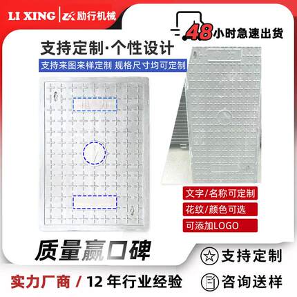 电力盖板雨污水井盖下水道方形井盖电缆沟盖板树脂电缆井复合材料