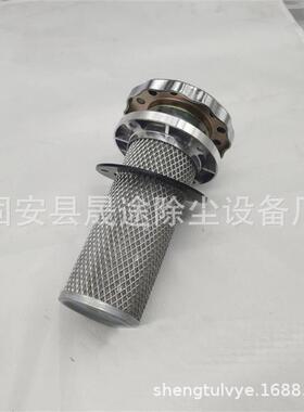 空气过滤器滤清器EF1-25EF2-32EF3-40EF4-50油箱加油口