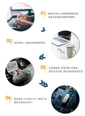 贴三极管L8550QLT片1G晶1YD3ZZLSOT-2PNP体管