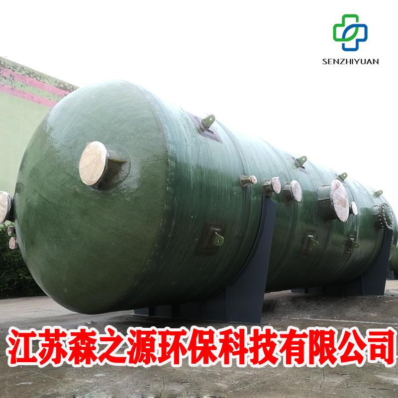 20立方玻璃钢次氯酸钠液碱缠绕容器PAC溶解罐卧式储罐高耐腐蚀图片