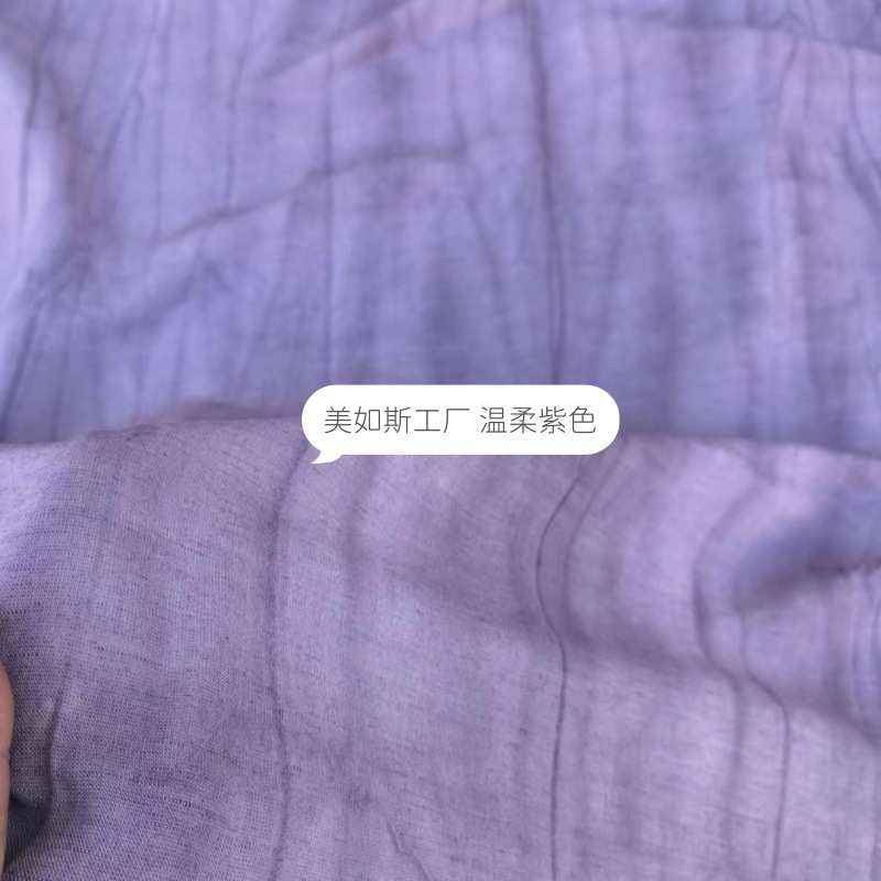 慵懒随性风格纯手工褶皱扎染亚麻提花肌理面料 厂家批发