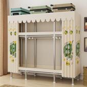 简易衣柜家用卧室布衣柜结实耐用出租房全钢架加粗加厚组装 收纳柜