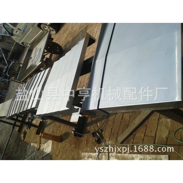 数控机床钢板防护罩拉筋式钢板防护罩车床导轨防护罩防尘罩供应