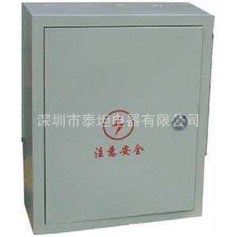 各种 控制箱 基业箱 动力箱 及 承接安装 非标 图纸 装配电柜箱,电子/电工,配电控制柜/控制箱,淘宝优惠券,粉丝福利购,淘宝优惠卷