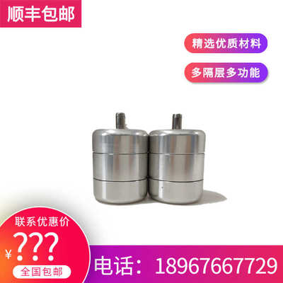 YUFEH宇辉 商用 自助餐炉阻尼器 液压油缸 自助餐炉转轴合页铰链