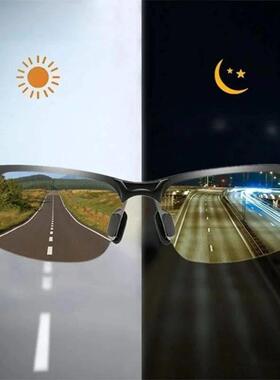 Men Night Vision Glasses for Driving Yellow Glasses PC Frame