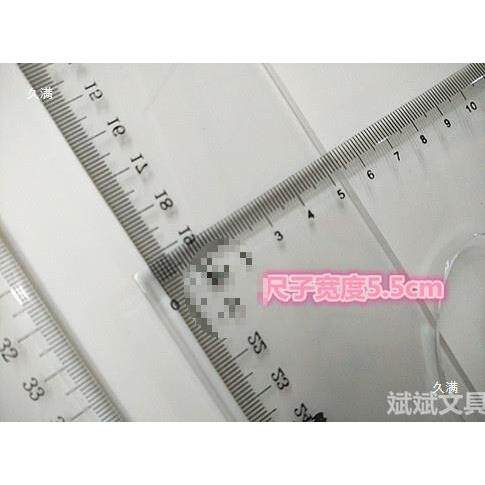 120cm加厚5mm丁字尺设计绘图尺100cmT型尺服装尺直尺