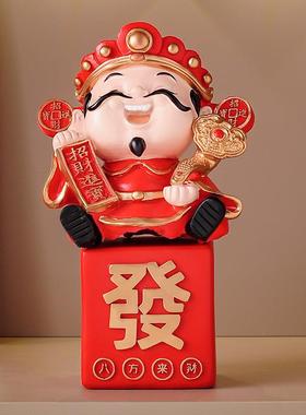 2025新款玄关摆件氛围感摆件财神爷招财客厅家用旺宅办公桌前台开