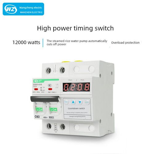 大功率单相220V水泵定时开关控制器智能自动断电机械倒计时开关