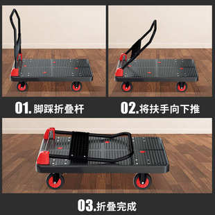 米想现货彩色尼龙平板车静音耐磨钢管加固手推板车红色绿色手推车