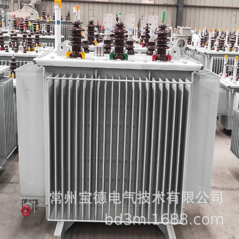 S11油浸式三相电力变压器50KVA小型10KV/400V配电油变全新包邮