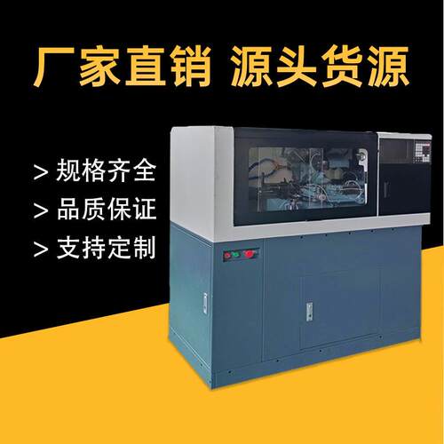 数控走心机凸轮数控走心机数控系统小直径轴类针孔类零件的加工