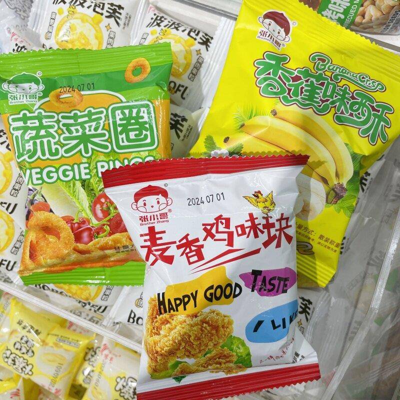 张小哥膨胀麦香鸡味块香蕉酥蔬菜卷小吃休闲追剧零食即食