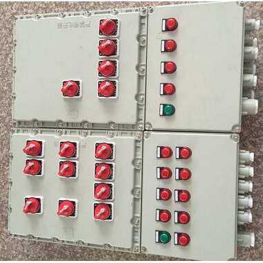 工程塑料防爆配电箱碳钢防爆配电箱防爆配电箱不锈钢防爆配电箱