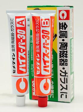 粘abca149耐热耐水修补金属陶瓷/硬型186环氧树脂施敏/打胶水193