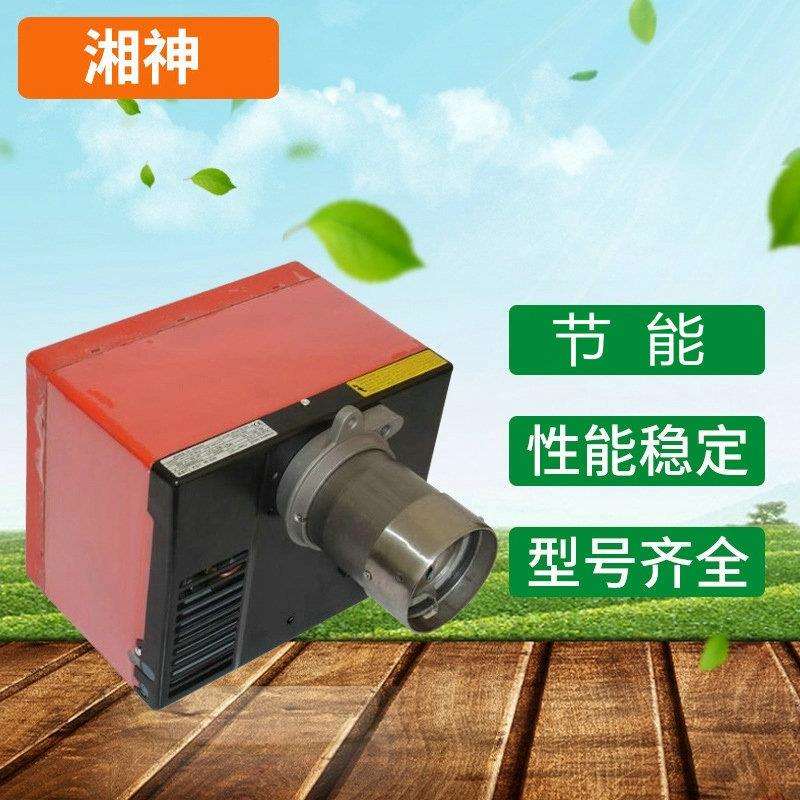 利雅路燃油燃烧机及配件环保柴油燃烧机生物油燃烧机器
