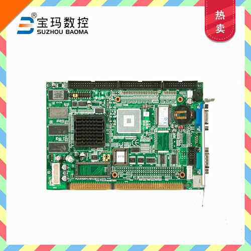 供应电火花成型机备件工控主板苏州宝玛数控原厂成型机配件