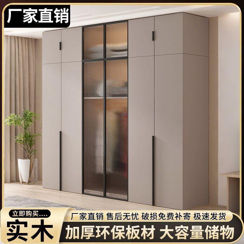 全实易木衣柜家用PJP室简装组儿童收纳柜子卧经济型出租房用衣橱