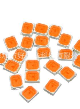 供应SMD2835贴片灯珠2835粉红色贴片灯珠0.2W粉红光SMD发光二极管
