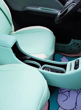 202款2东风风光mini手箱专用M扶INIiEV手内扶81905箱置物饰改装配