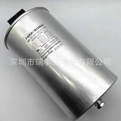 C67W155H600270N 原装法拉 3X55.8uF 850VAC 三相交流滤波电容器