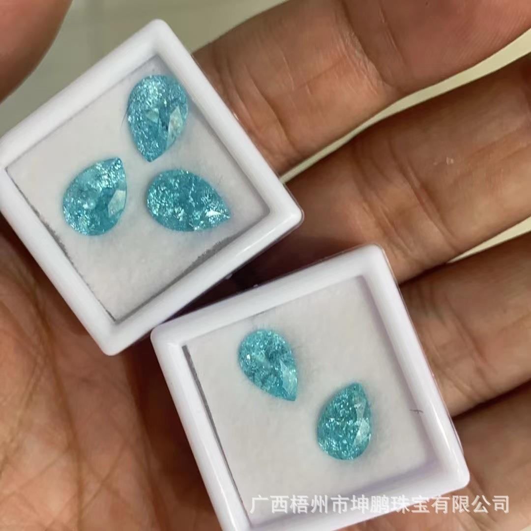 实验室培育碎冰裂帕拉伊巴水滴形霓虹蓝培育合成电气石碧玺裸石