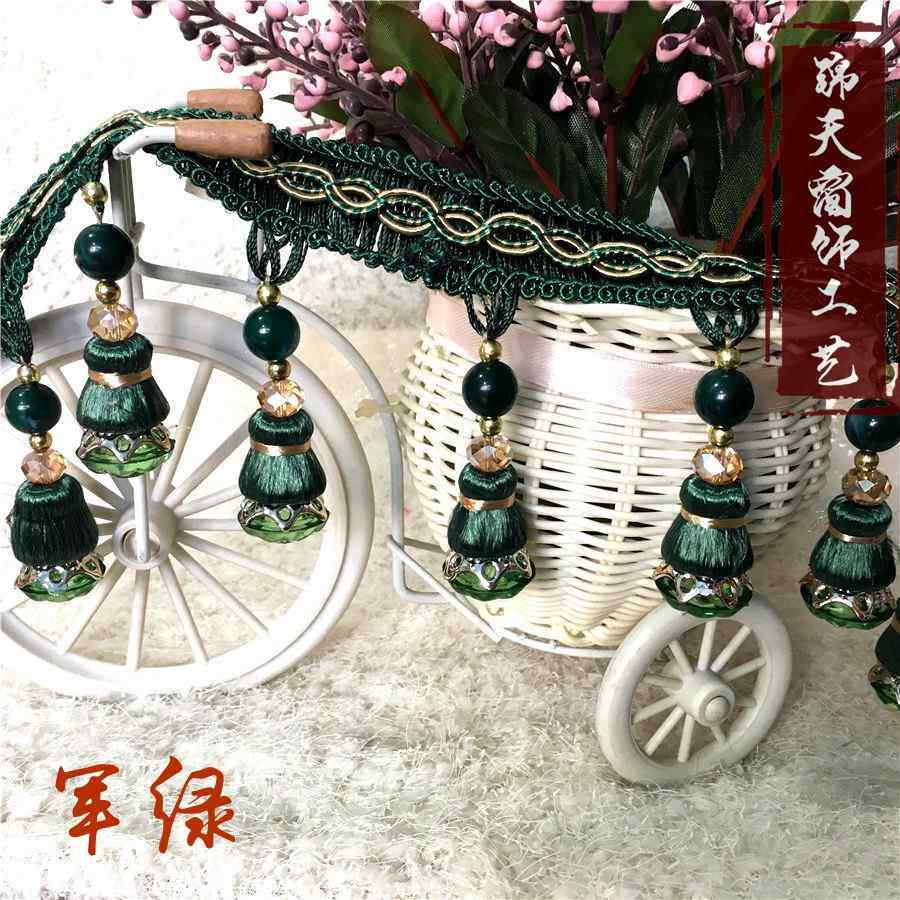 锦天喇叭木珠绍兴工厂高端窗帘灯桌布庆婚花边辅料整水晶珠子花边