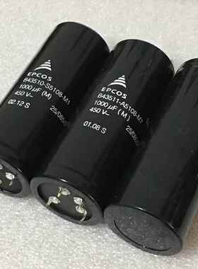 大功率铝电-解电容器尾部带螺栓B43586-S3S48Q3B435866-3468UGF-Q