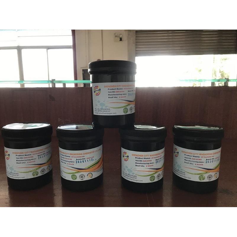 操控面板用透明导电油墨