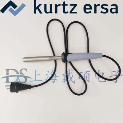 德国 ERSA埃莎 150 S 电烙铁 0155JD 直插一体式