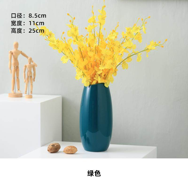 简约北欧陶瓷花瓶祖母绿鹅蛋花器创意白瓷现代家居客厅装饰品摆设,家居饰品,花瓶,淘宝优惠券,粉丝福利购,淘宝优惠卷