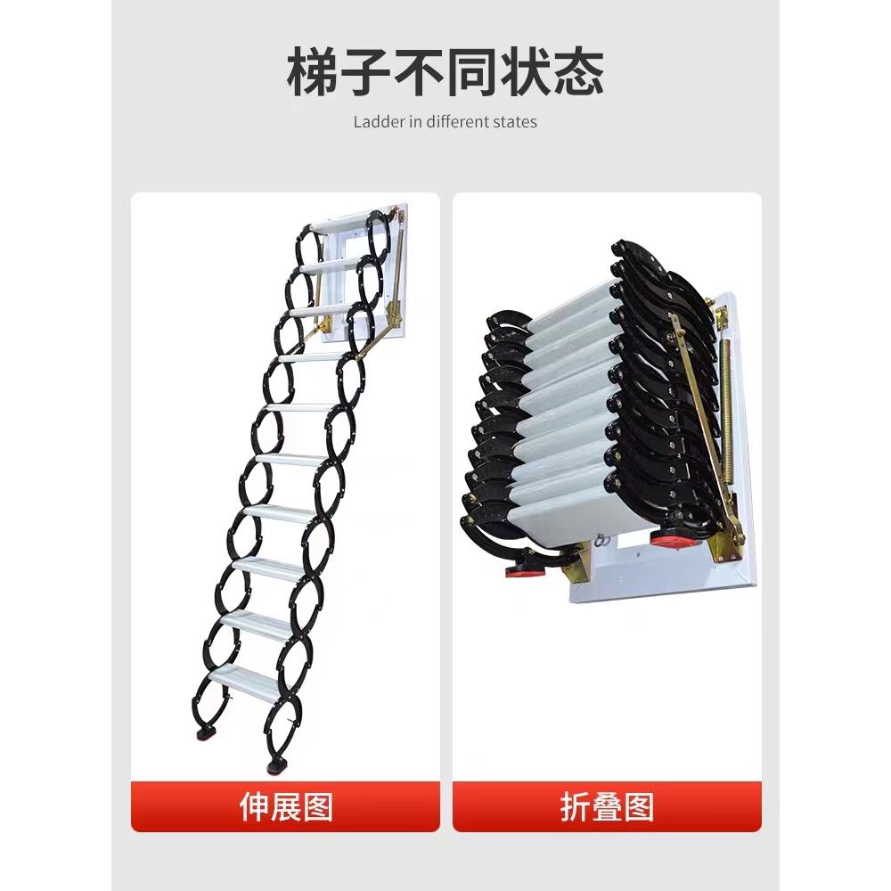 伸缩楼梯阁楼家用电动折叠升降消防覆式拉伸梯子室内室外壁挂楼梯