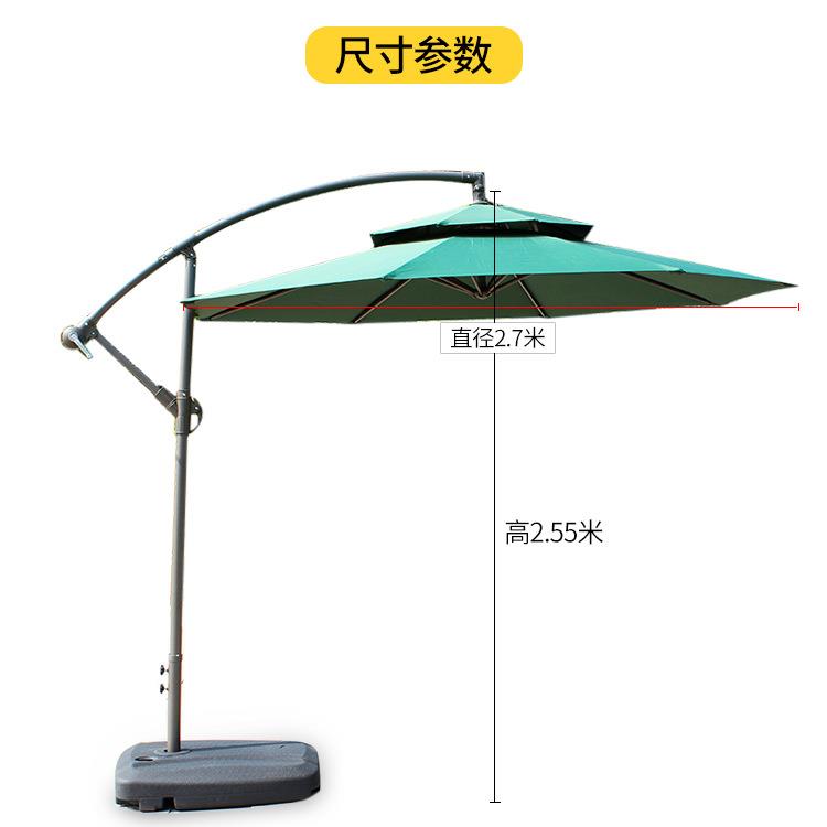 户外遮阳伞防大雨伞大太阳伞扳手伞四方双顶伞庭院伞岗亭伞