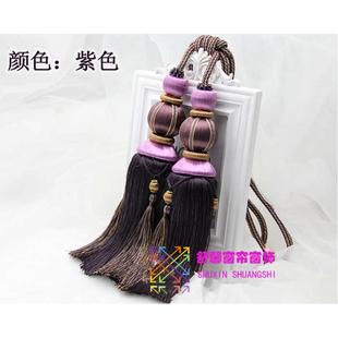 灯笼双球 舒馨2015年新款 窗帘优质挂球 窗帘绑带 辅料配件