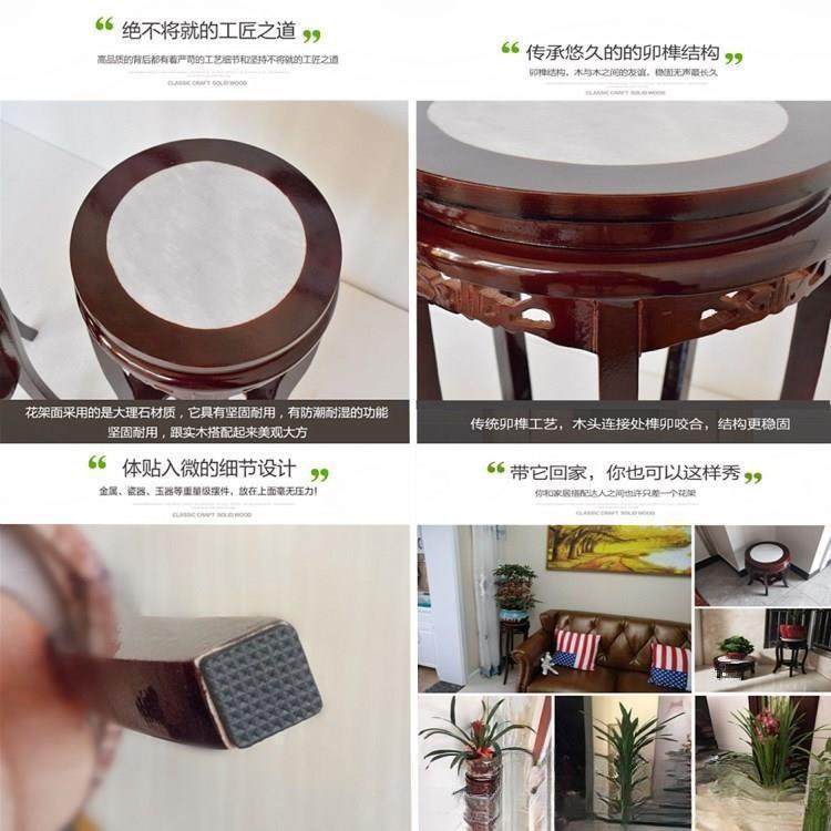 花架实12081客式厅中单个木置物地室内鱼缸放盆落景的小架子家用