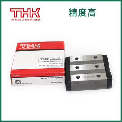 THK直线导轨滑块SHW21 HRW27 14CRM 17CAM 12HRLRM 35CR 50CA1UUE