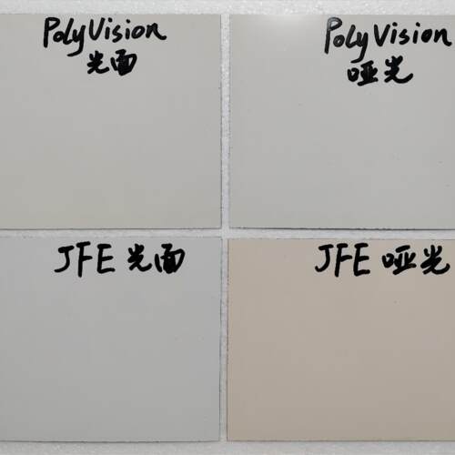 日本进口磁吸式珐瑯板适用于厨房卫浴耐污墙面改造 可客制化5款小