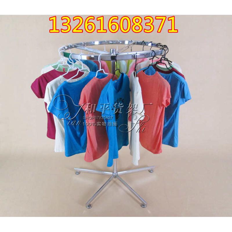 展示架服装店色展架衣架货架不锈钢架中岛服装旋转中岛圆形落地